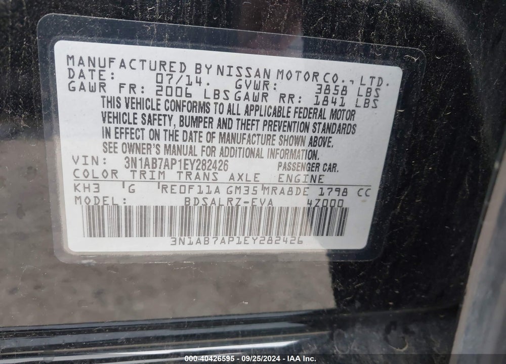 2014 NISSAN SENTRA SR VIN: 3N1AB7AP1EY282426