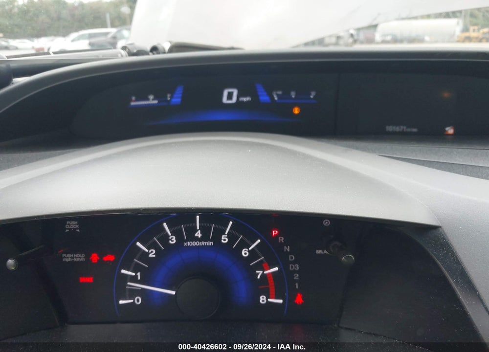 2012 HONDA CIVIC LX VIN: 19XFB2F56CE373851