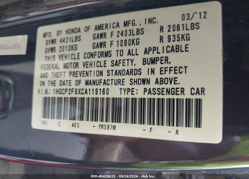 2012 HONDA ACCORD 2.4 EX-L VIN: 1HGCP2F8XCA119160