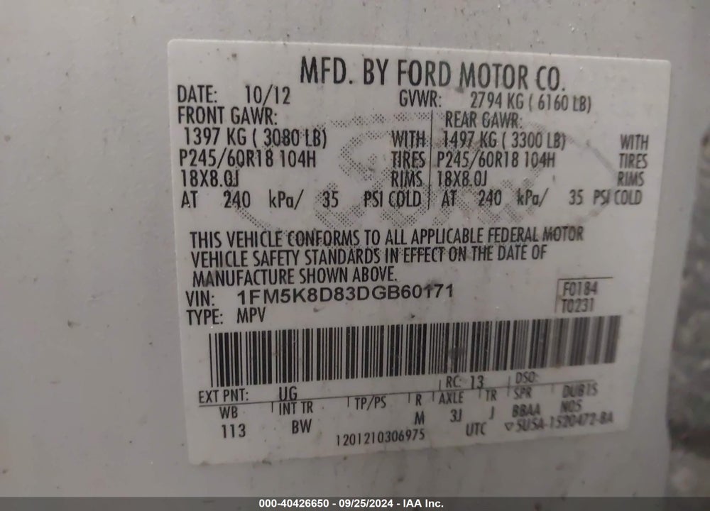 2013 FORD EXPLORER XLT VIN: 1FM5K8D83DGB60171