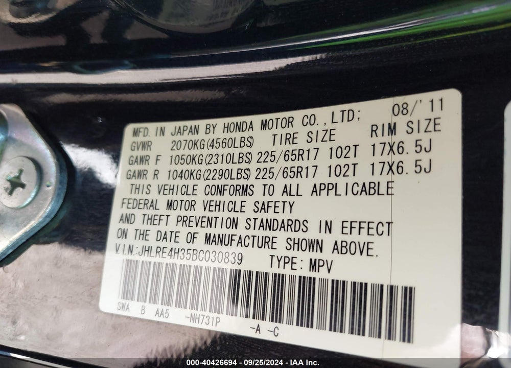 2011 HONDA CR-V LX VIN: JHLRE4H35BC030839