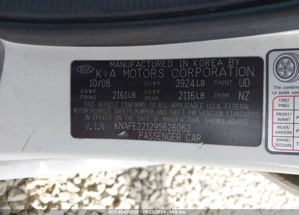 2009 KIA SPECTRA EX VIN: KNAFE221295626062