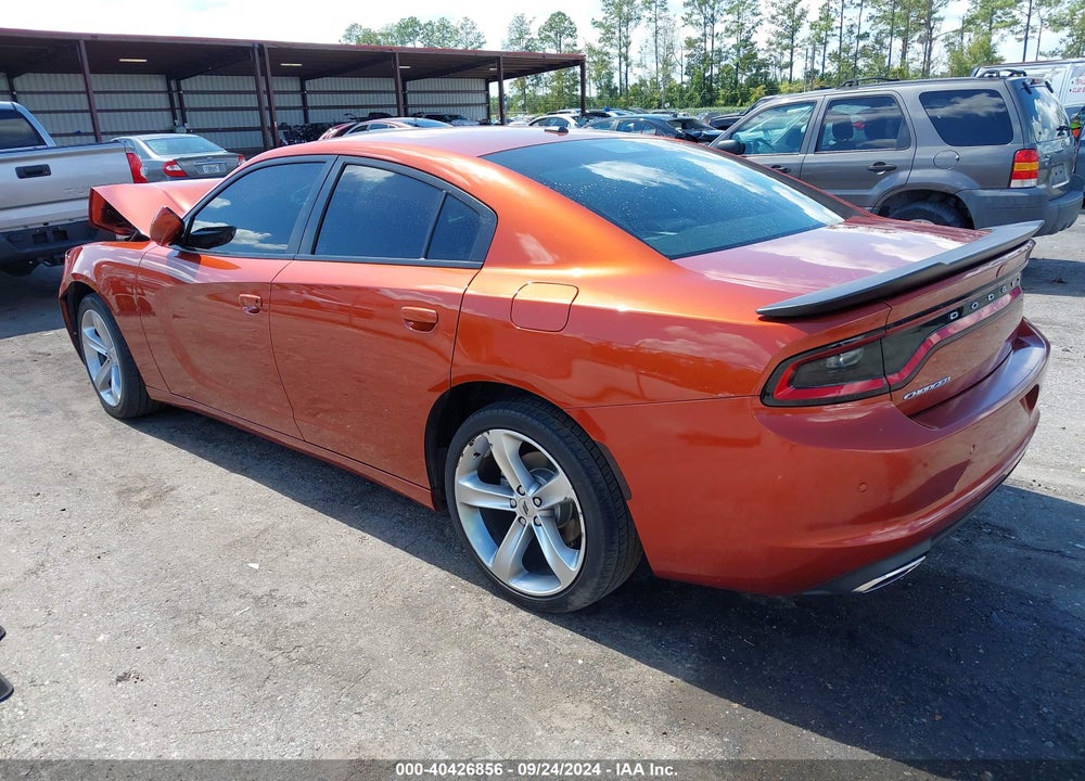 2020 DODGE CHARGER SXT RWD VIN: 2C3CDXBG0LH194473