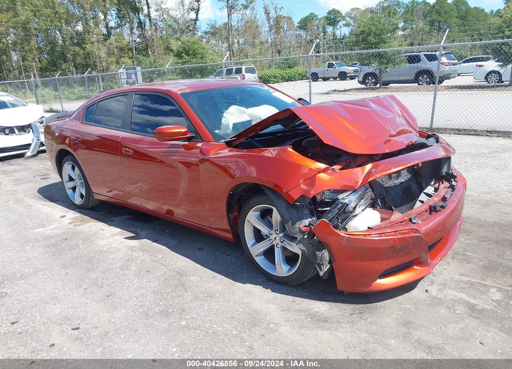 2020 DODGE CHARGER SXT RWD VIN: 2C3CDXBG0LH194473