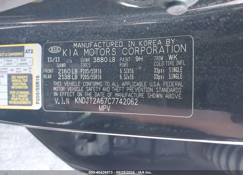 2012 KIA SOUL VIN: KNDJT2A67C7742062