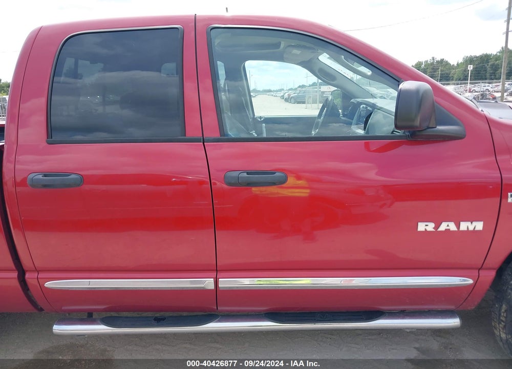 2008 DODGE RAM 1500 LARAMIE VIN: 1D7HA18238S543537
