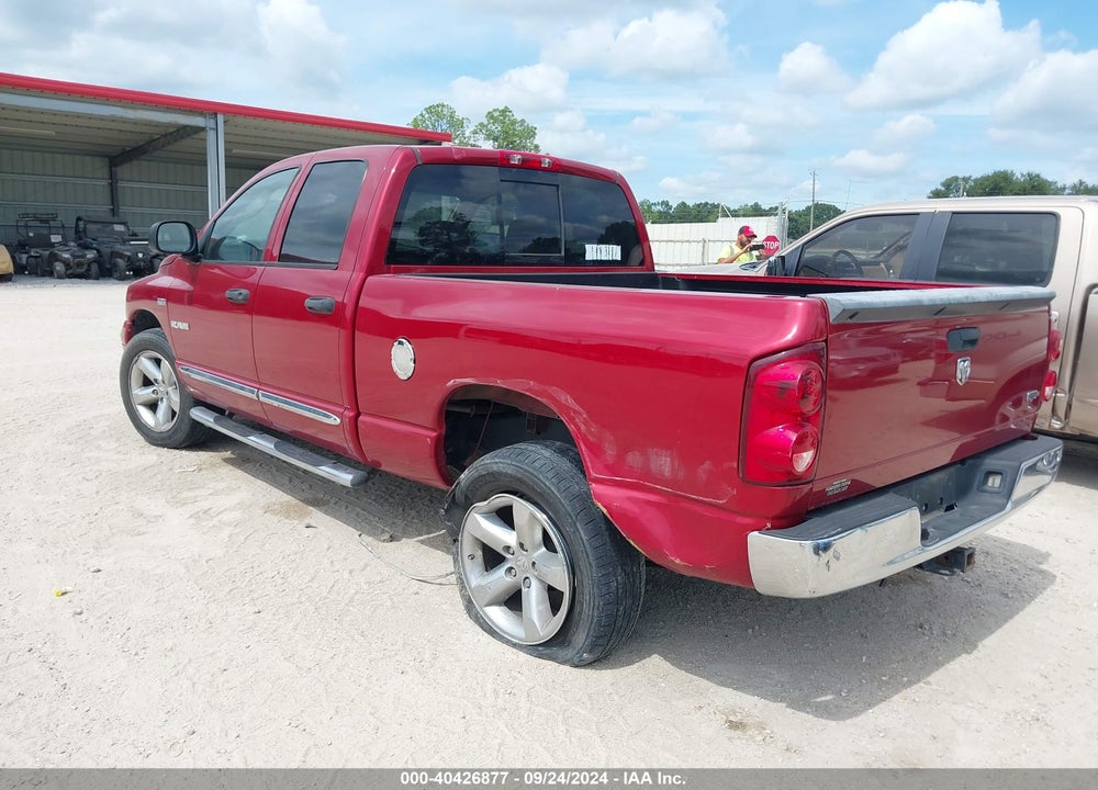 2008 DODGE RAM 1500 LARAMIE VIN: 1D7HA18238S543537