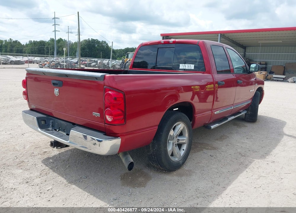 2008 DODGE RAM 1500 LARAMIE VIN: 1D7HA18238S543537