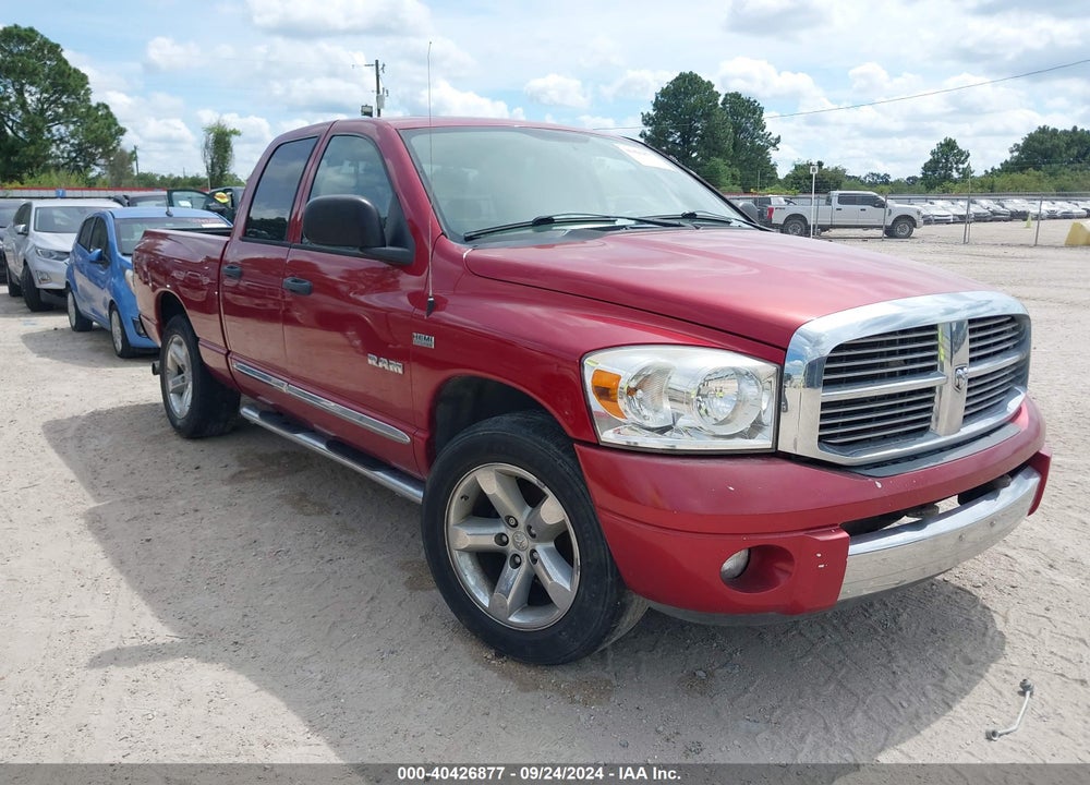 2008 DODGE RAM 1500 LARAMIE VIN: 1D7HA18238S543537