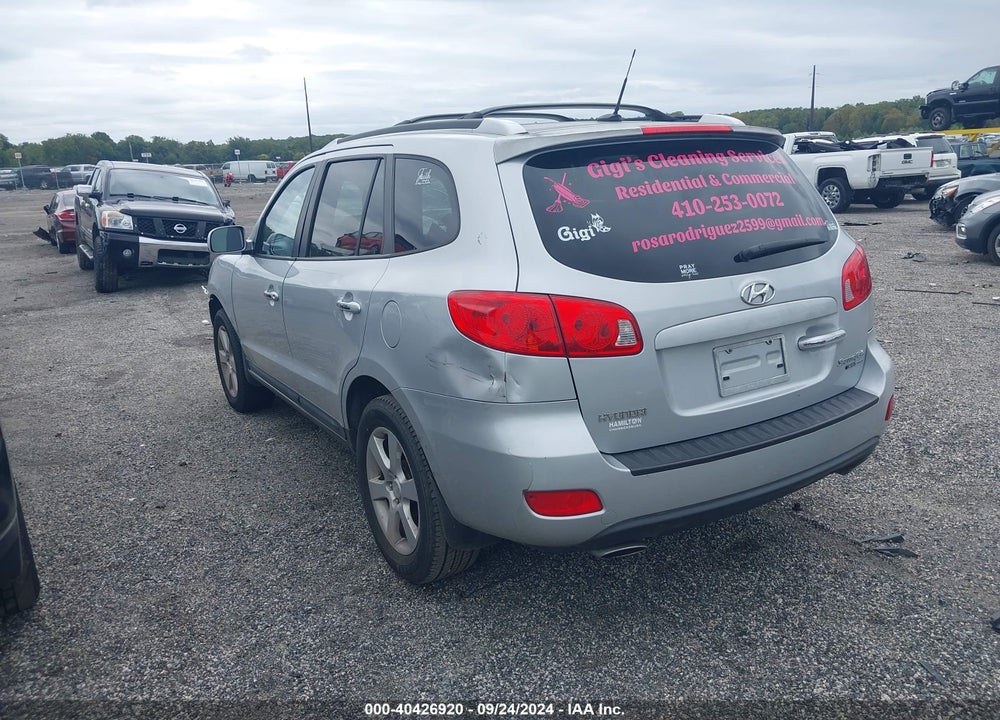 2009 HYUNDAI SANTA FE LIMITED VIN: 5NMSH73E89H270625