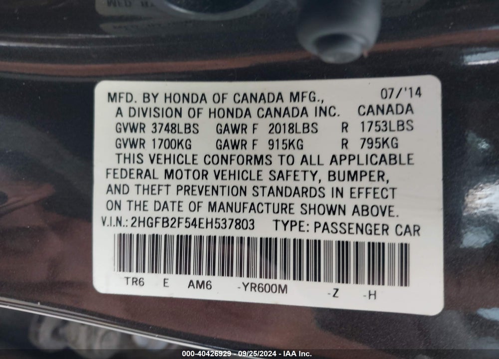 2014 HONDA CIVIC LX VIN: 2HGFB2F54EH537803