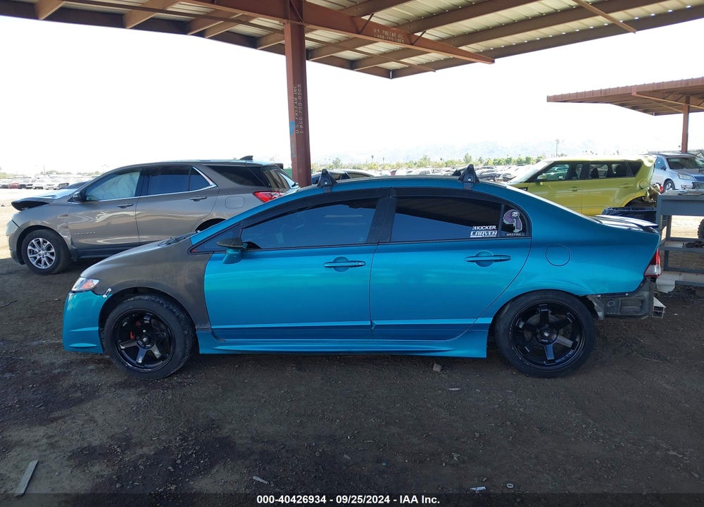 2006 HONDA CIVIC LX VIN: 1HGFA15596L033699