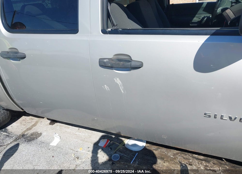 2008 CHEVROLET SILVERADO 1500 LT1 VIN: 3GCEK13C38G272514