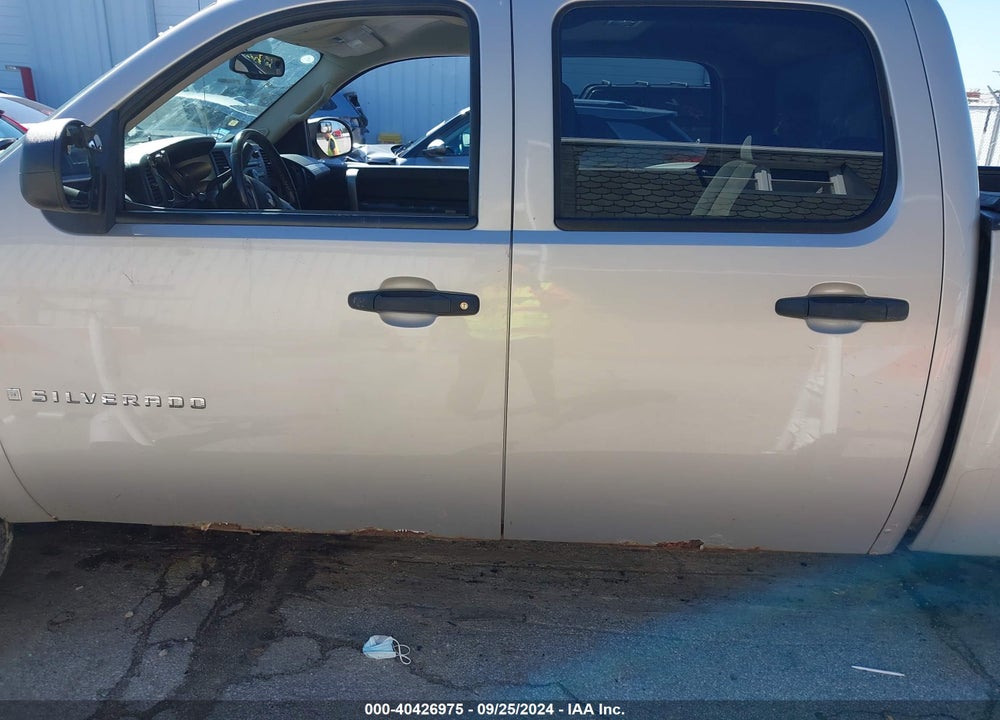 2008 CHEVROLET SILVERADO 1500 LT1 VIN: 3GCEK13C38G272514
