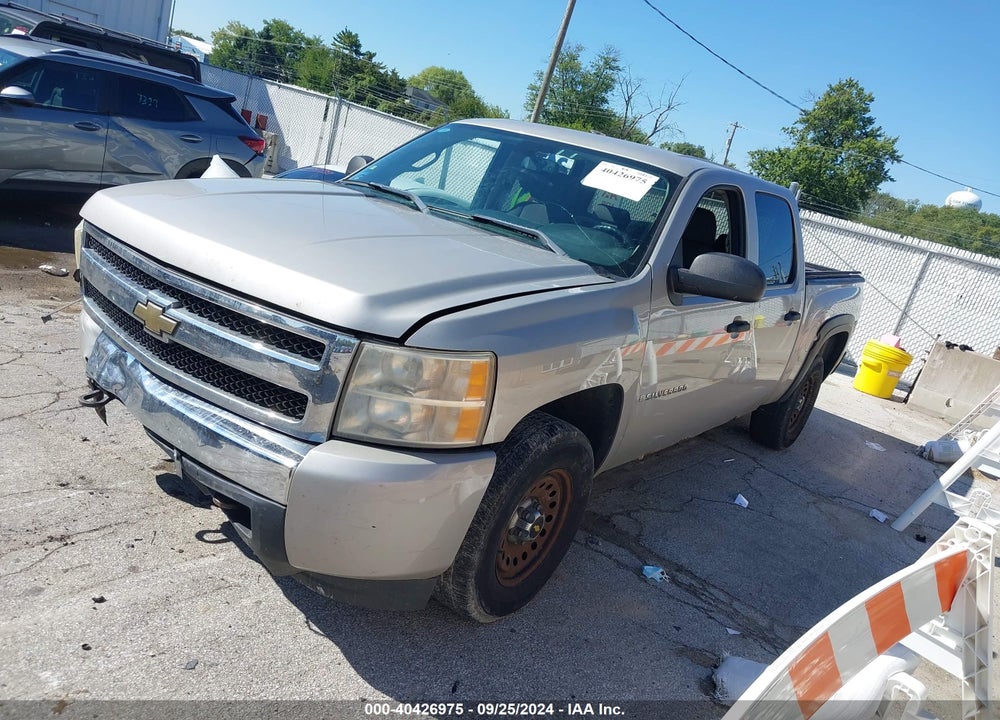 2008 CHEVROLET SILVERADO 1500 LT1 VIN: 3GCEK13C38G272514