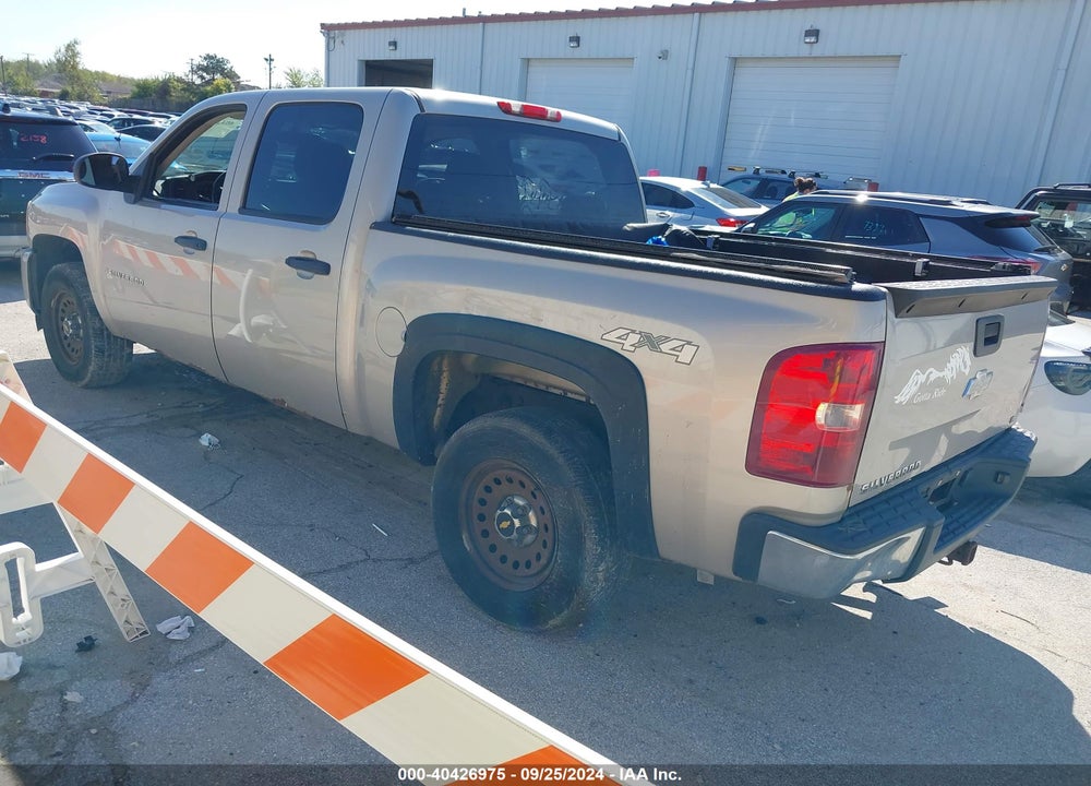 2008 CHEVROLET SILVERADO 1500 LT1 VIN: 3GCEK13C38G272514