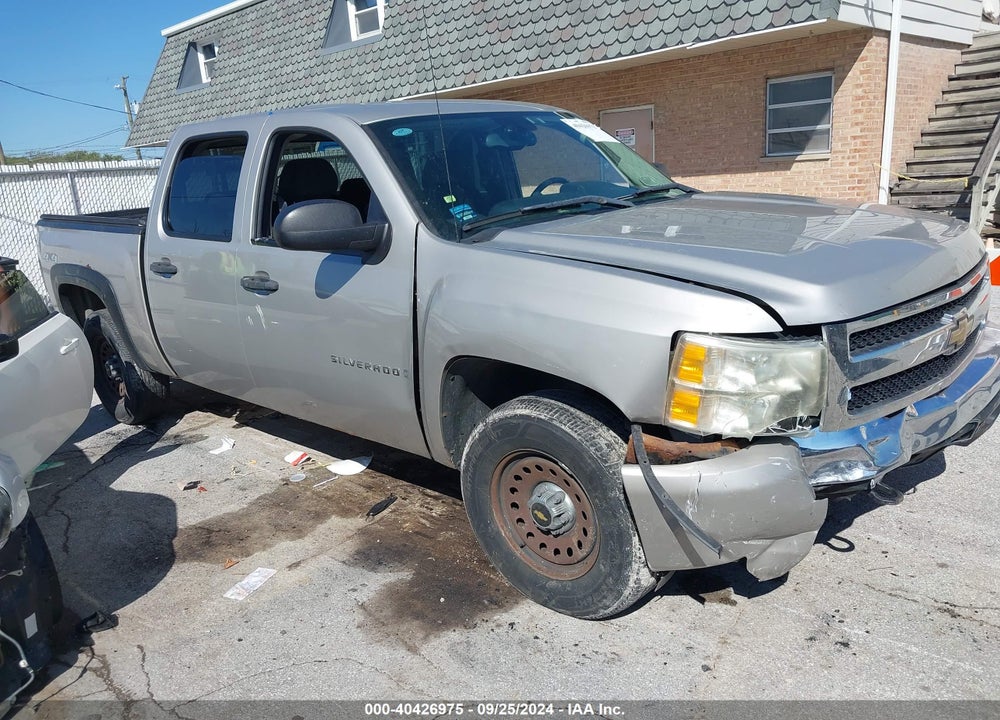 2008 CHEVROLET SILVERADO 1500 LT1 VIN: 3GCEK13C38G272514