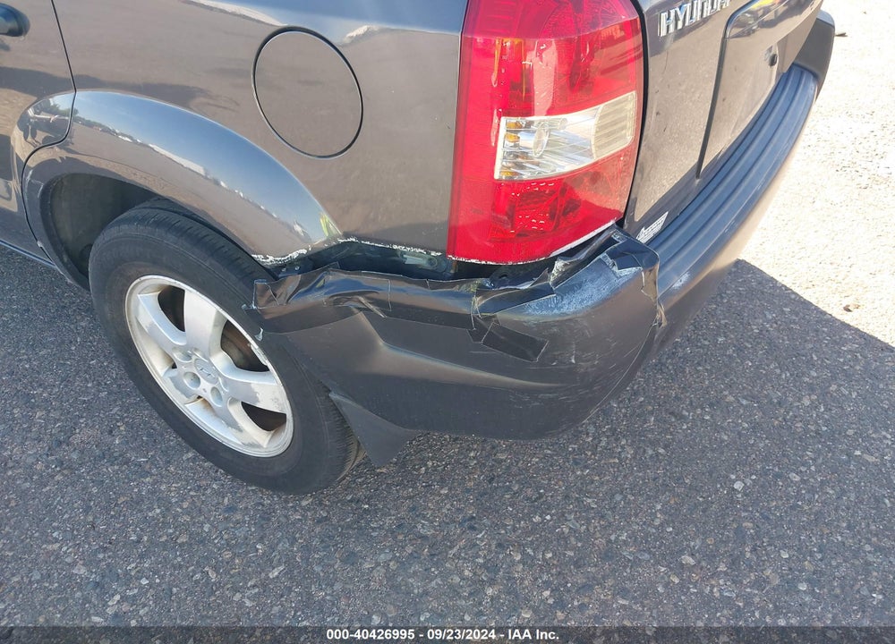 2007 HYUNDAI TUCSON GLS VIN: KM8JM12B07U559320