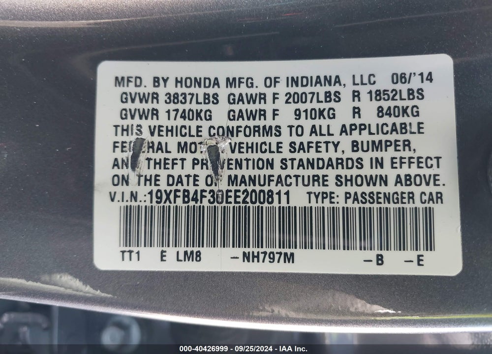 2014 HONDA CIVIC HYBRID VIN: 19XFB4F30EE200811
