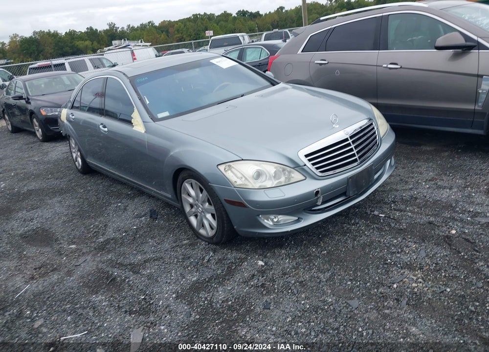 2008 MERCEDES-BENZ S 550 4MATIC VIN: WDDNG86X38A207210