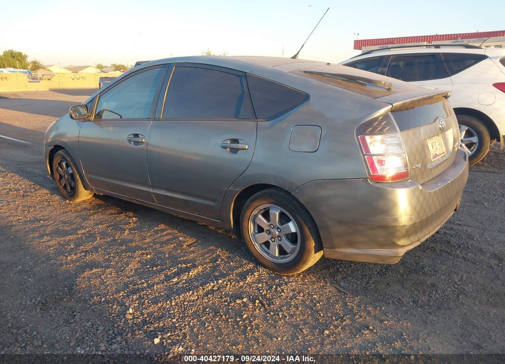 2005 TOYOTA PRIUS VIN: JTDKB20U853077089