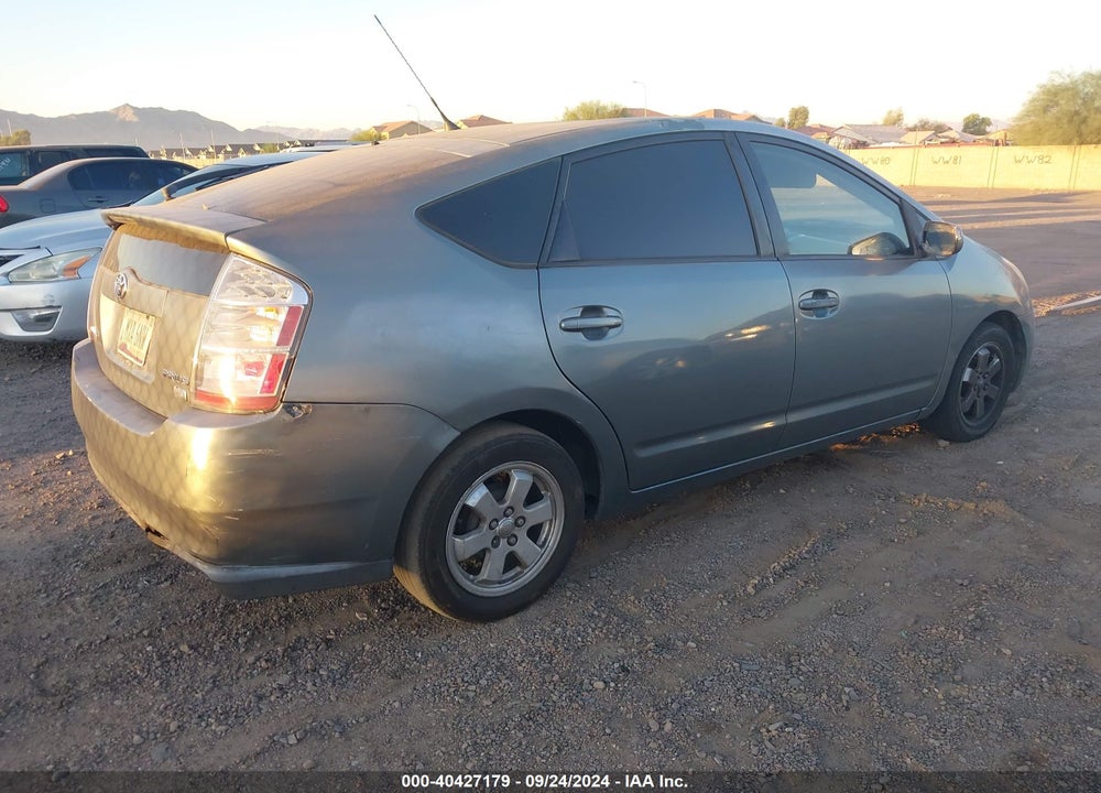 2005 TOYOTA PRIUS VIN: JTDKB20U853077089