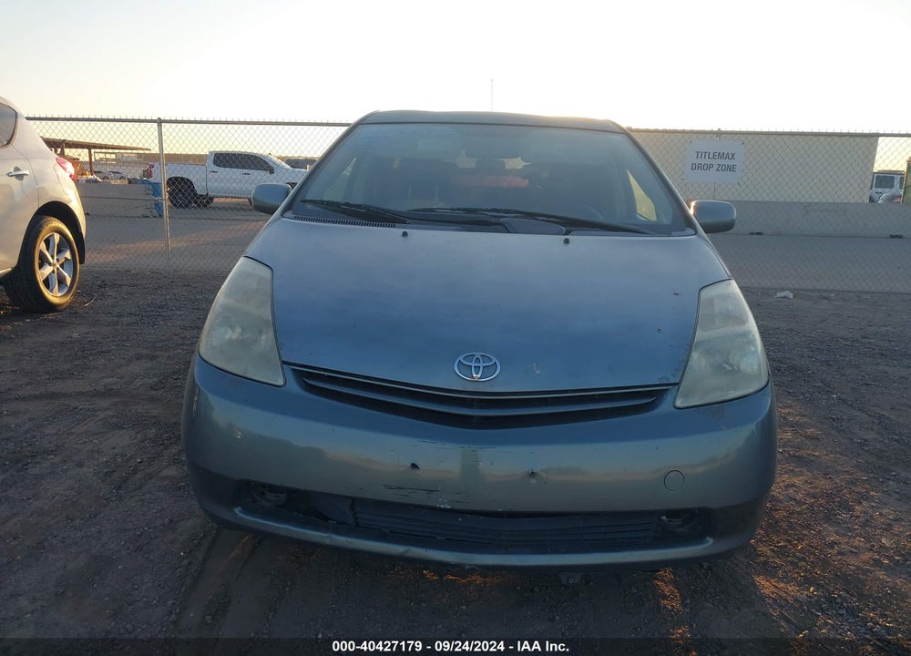 2005 TOYOTA PRIUS VIN: JTDKB20U853077089