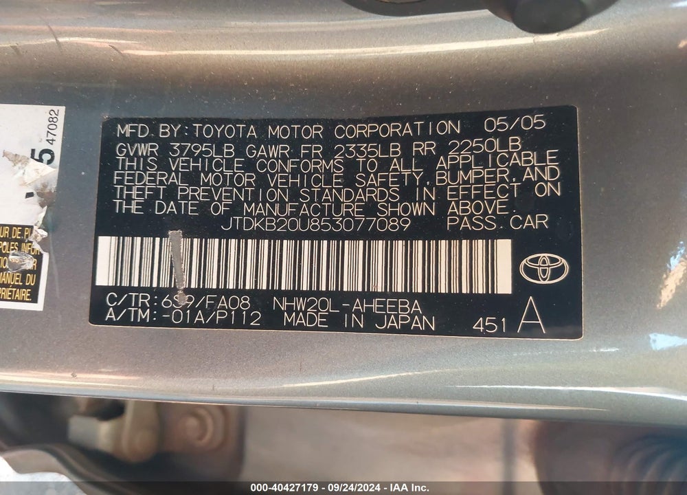 2005 TOYOTA PRIUS VIN: JTDKB20U853077089