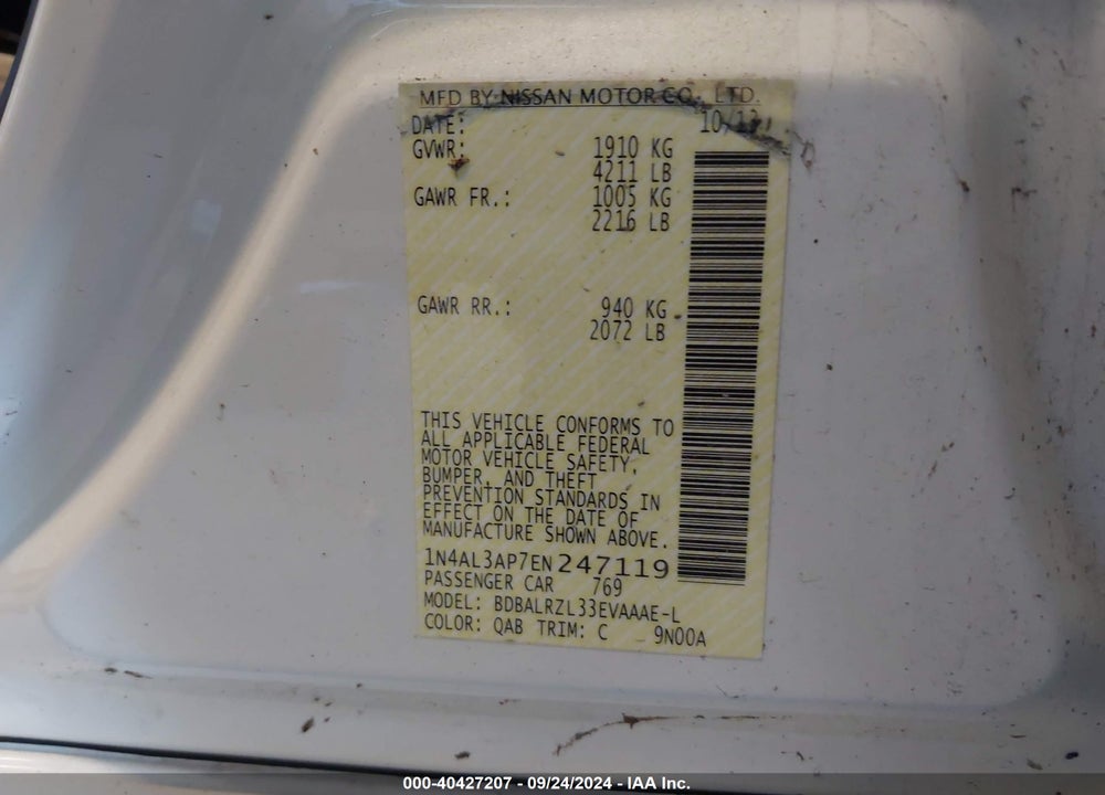 2014 NISSAN ALTIMA 2.5 S VIN: 1N4AL3AP7EN247119