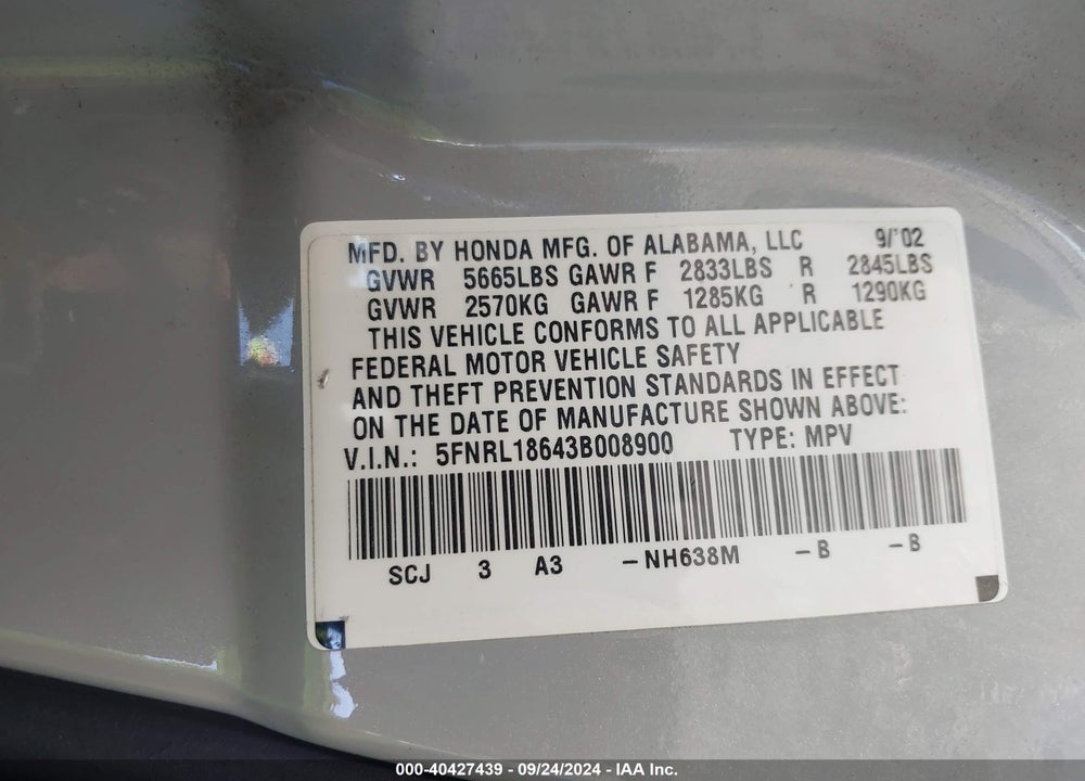 2003 HONDA ODYSSEY EX VIN: 5FNRL18643B008900