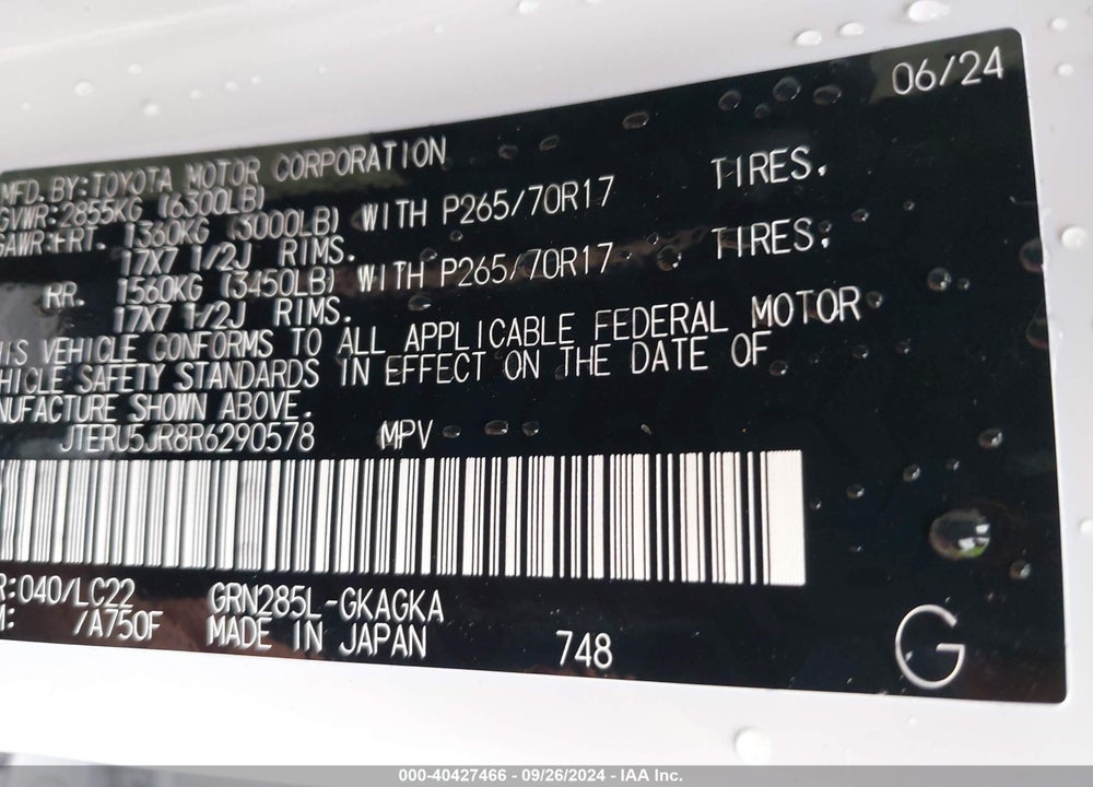 2024 TOYOTA 4RUNNER TRD OFF ROAD PREMIUM VIN: JTERU5JR8R6290578