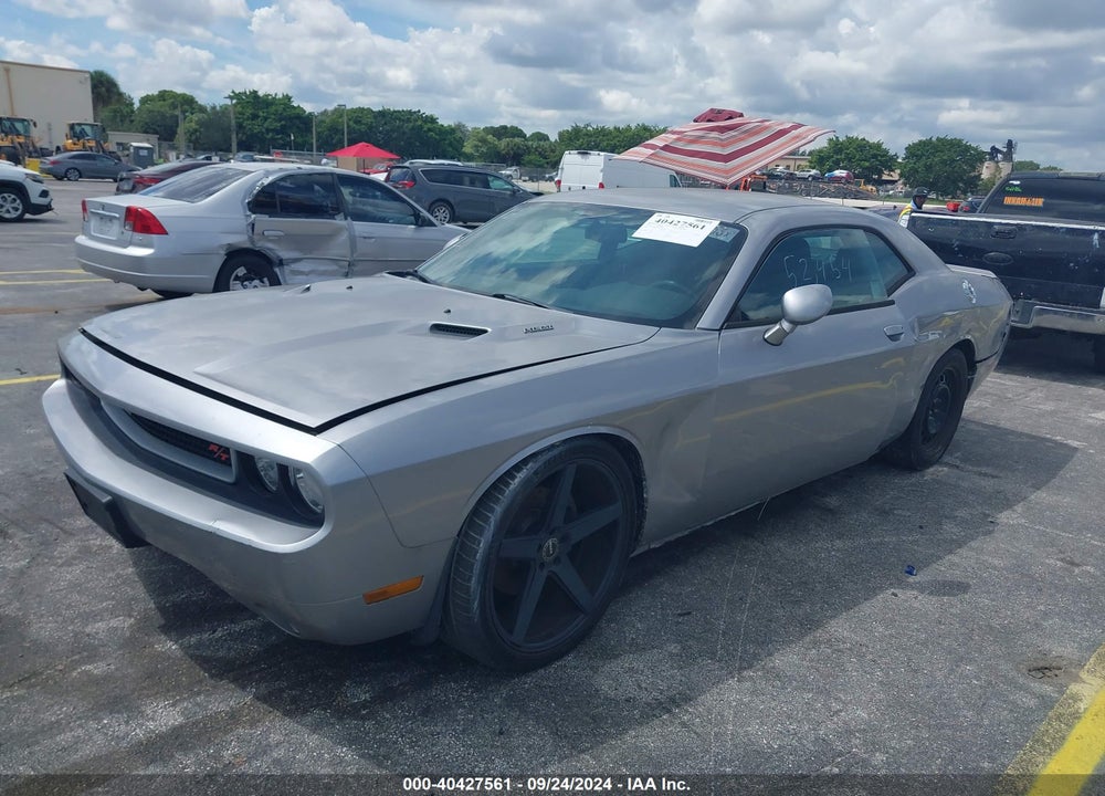 2014 DODGE CHALLENGER R/T VIN: 2C3CDYBT5EH133612