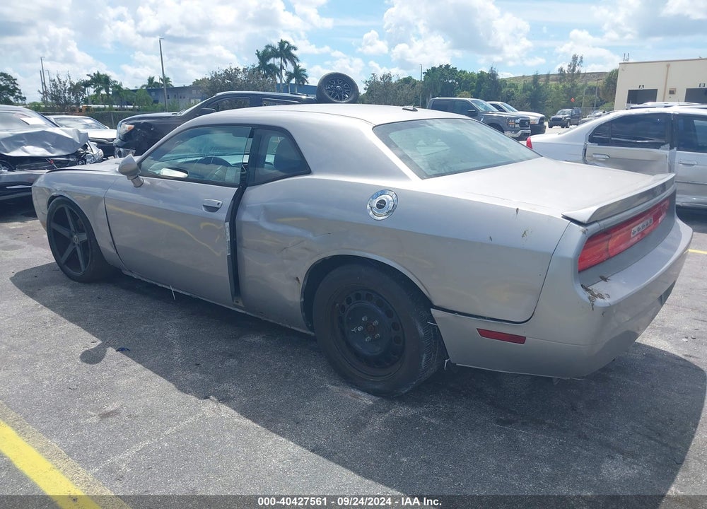 2014 DODGE CHALLENGER R/T VIN: 2C3CDYBT5EH133612