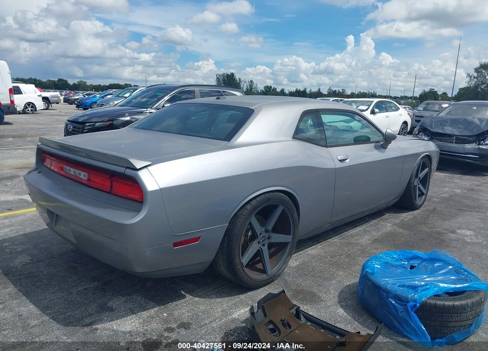 2014 DODGE CHALLENGER R/T VIN: 2C3CDYBT5EH133612