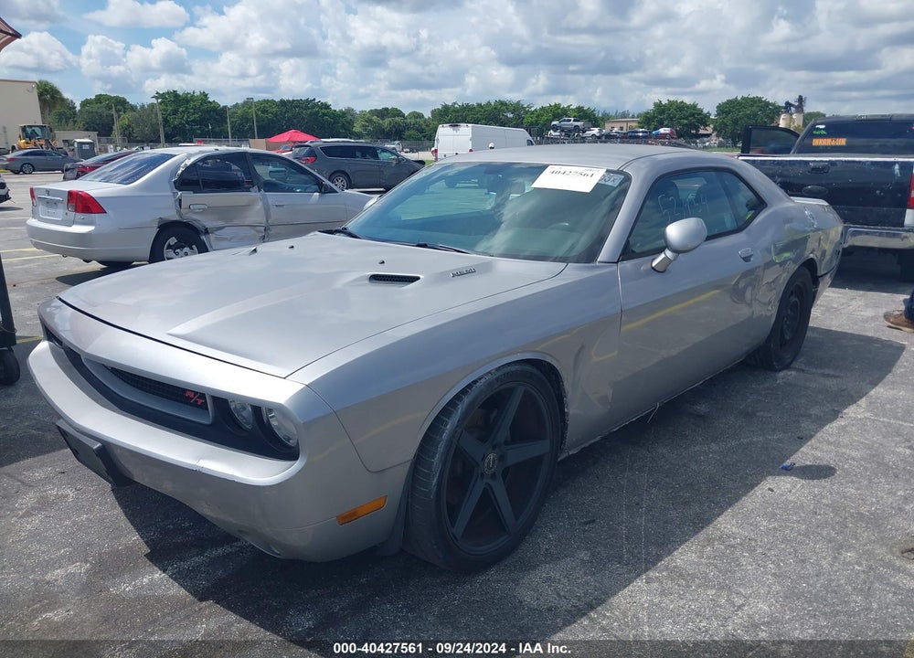 2014 DODGE CHALLENGER R/T VIN: 2C3CDYBT5EH133612