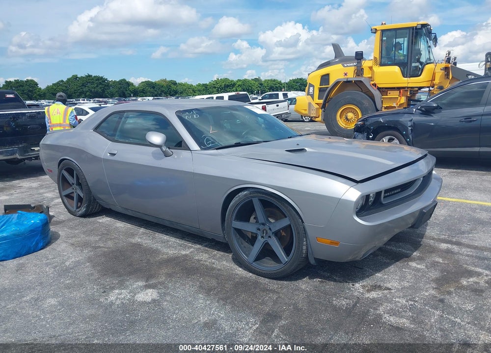 2014 DODGE CHALLENGER R/T VIN: 2C3CDYBT5EH133612