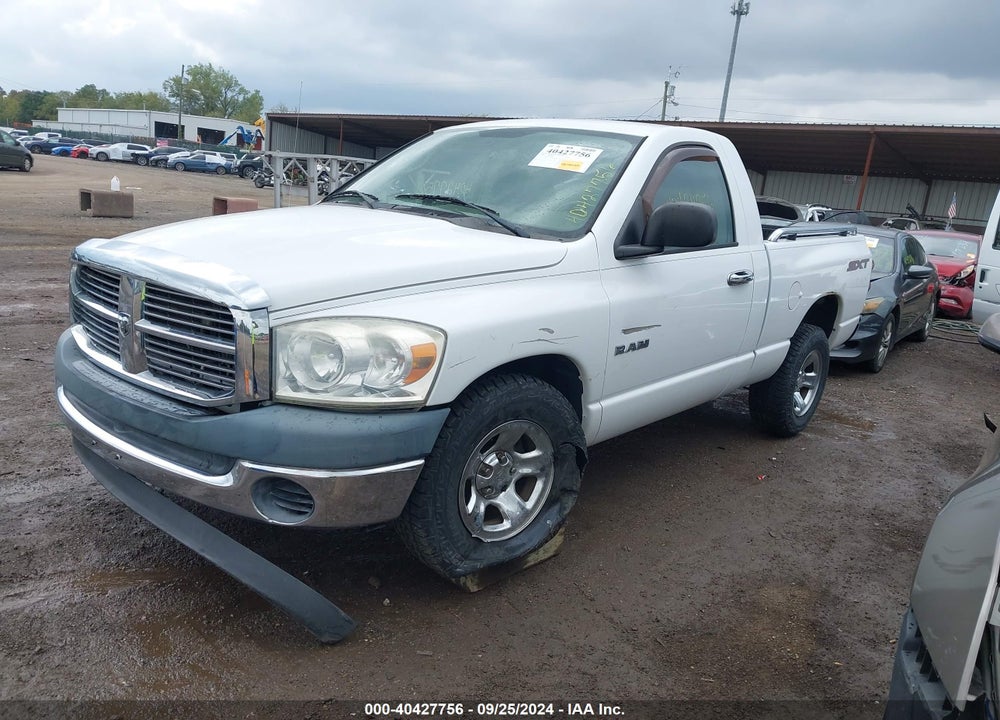 2008 DODGE RAM 1500 VIN: 1D7HA16K88J194402
