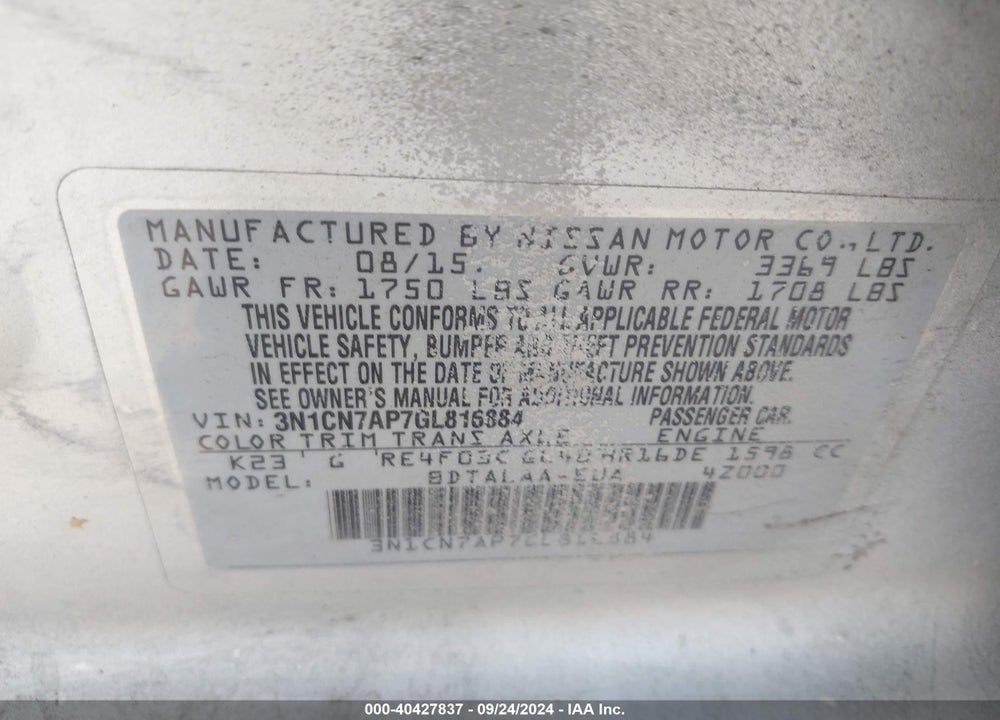2016 NISSAN VERSA 1.6 S+ VIN: 3N1CN7AP7GL816884
