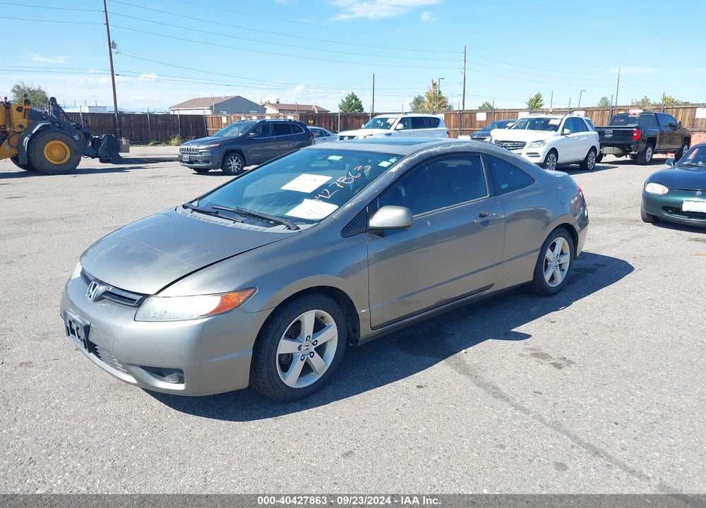 2007 HONDA CIVIC EX VIN: 2HGFG11897H529373