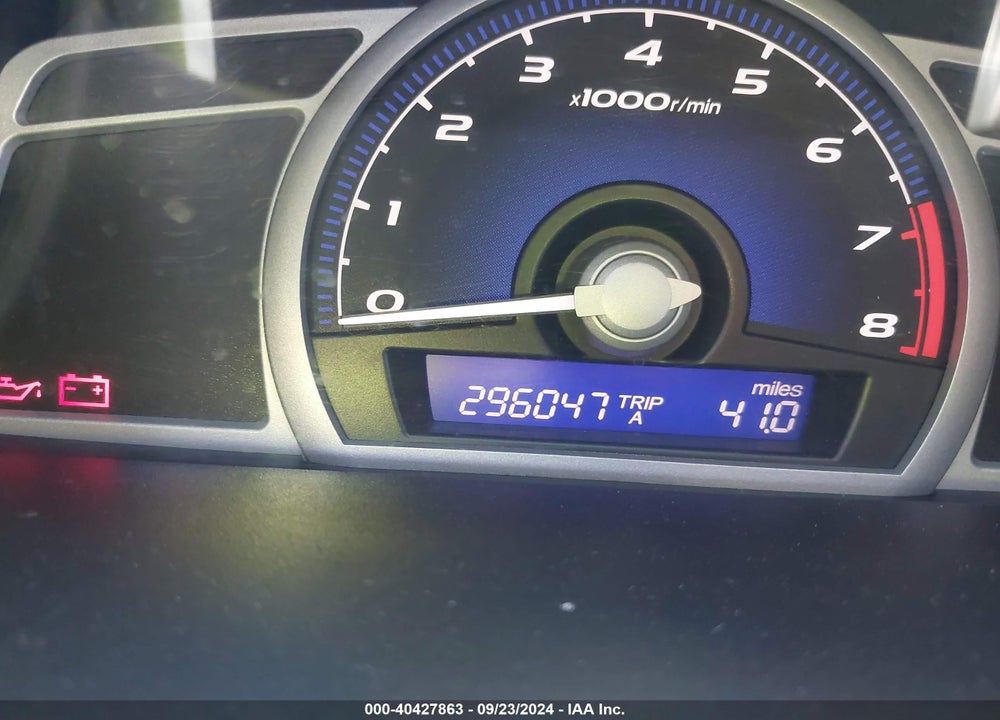 2007 HONDA CIVIC EX VIN: 2HGFG11897H529373
