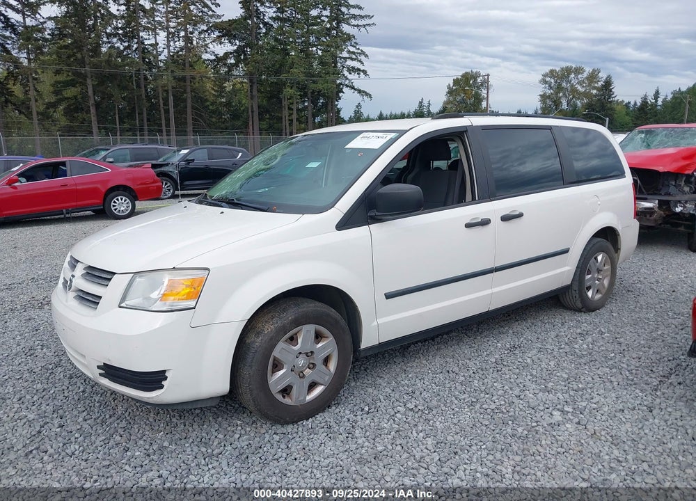 2008 DODGE GRAND CARAVAN SE VIN: 1D8HN44H18B172289