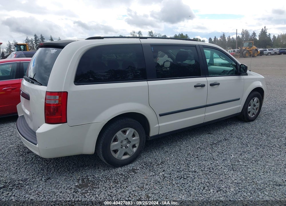 2008 DODGE GRAND CARAVAN SE VIN: 1D8HN44H18B172289