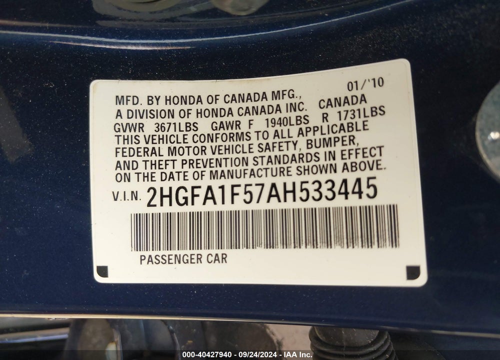 2010 HONDA CIVIC LX VIN: 2HGFA1F57AH533445