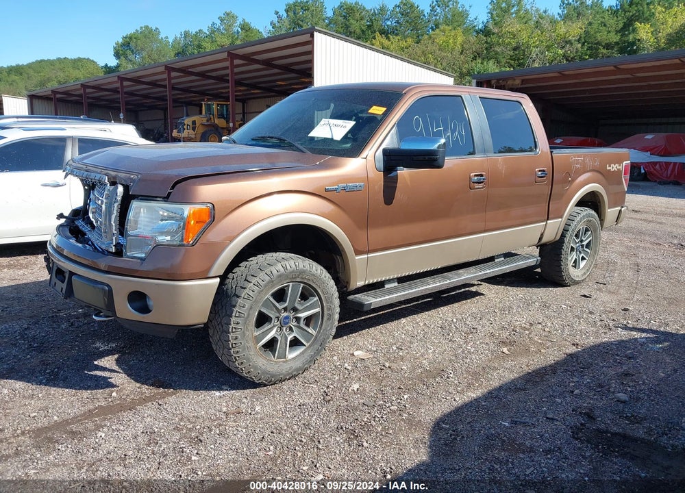 2012 FORD F-150 LARIAT VIN: 1FTFW1EF2CFC00567