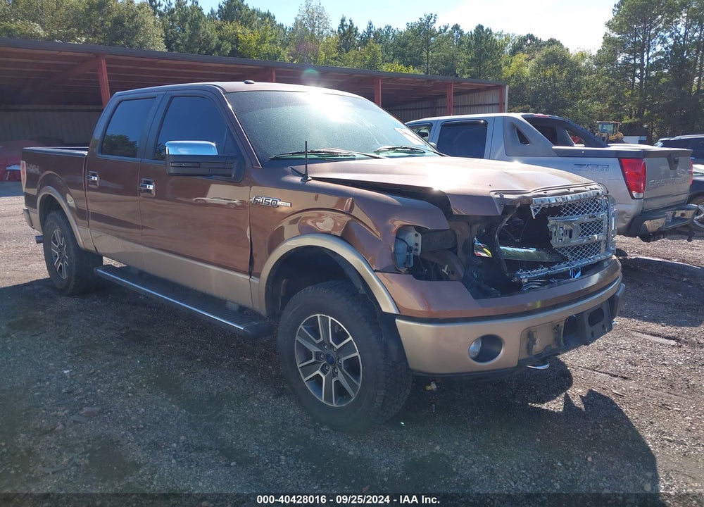 2012 FORD F-150 LARIAT VIN: 1FTFW1EF2CFC00567