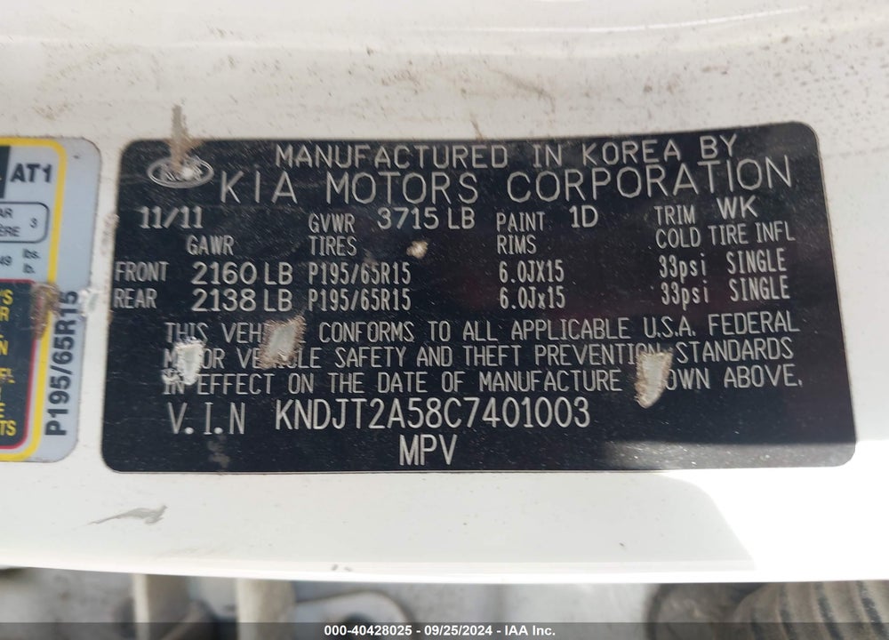 2012 KIA SOUL VIN: KNDJT2A58C7401003