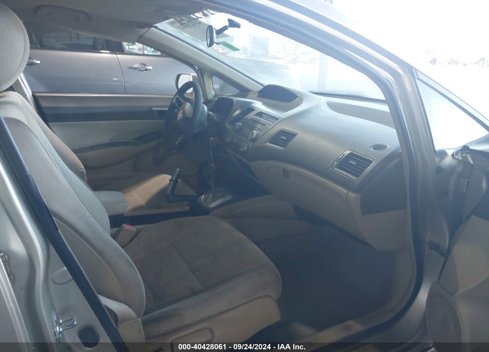 2007 HONDA CIVIC LX VIN: 1HGFA16507L118060