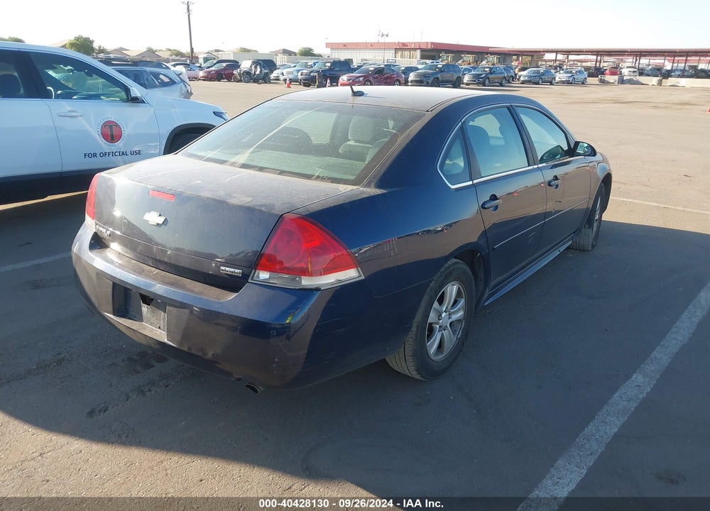 2012 CHEVROLET IMPALA LS VIN: 2G1WA5E37C1188315