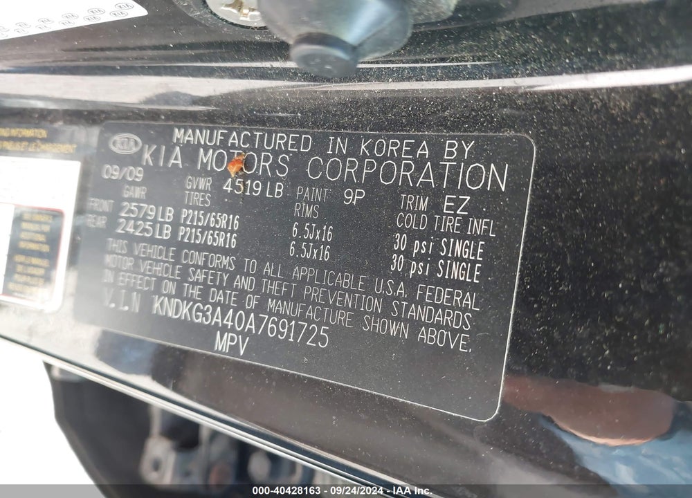 2010 KIA SPORTAGE LX VIN: KNDKG3A40A7691725