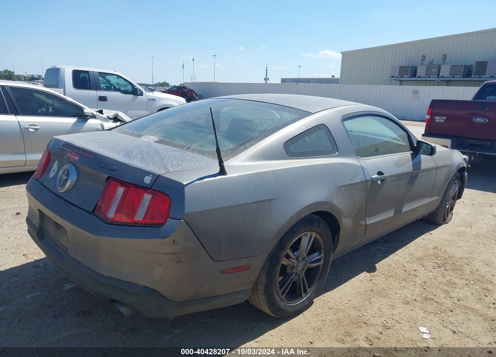 2011 FORD MUSTANG VIN: 1ZVBP8AM9B5103103